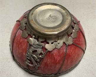 Chinese Mounted Footed Bowl with Dragons, Marked 紋銀 (Wen Yin) (2/5)