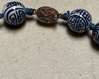 Blue and White Porcelain Shou Bead Necklace, Knotted on Blue Cord (2/4)