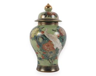 Japanese Satsuma Style Lidded Temple Jar with Peacock Decoration by Gyozan