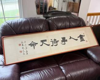 Framed Chinese Calligraphy Scroll