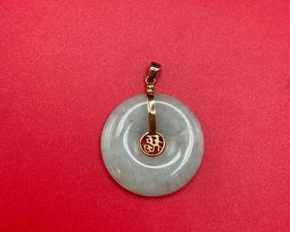 10K Yellow Gold Jade Chinese Character Pendant Charm