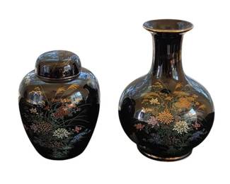 Andrea By Sadek Porcelain Ginger Jar And Vase