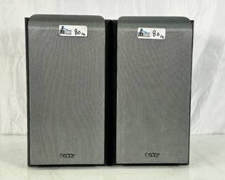Lot 80: Pair of Infinity Primus P162 Bookshelf Speakers