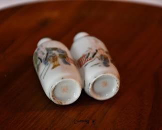 Snuff Bottle 12