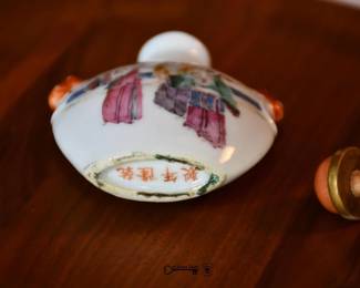 Snuff Bottle 6