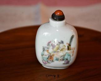 Snuff Bottle 11