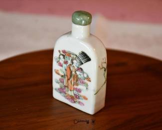Snuff Bottle 7