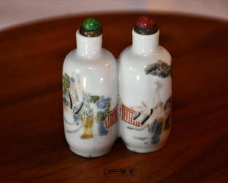 Snuff Bottle 12