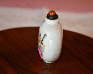 Snuff Bottle 11