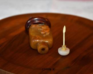 Snuff Bottle 3