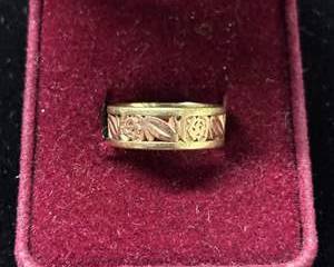 14K Yellow & Rose Gold Floral Openwork Band Ring Size 6 3.9g