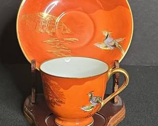 Made in Occupied Japan Pheasant Pattern Teacup and Saucer
