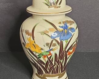 Toyo "Kawasemi" Kingfisher and Iris Ginger Jar
