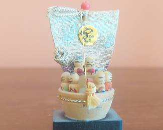 Japanese Kokeshi Dolls in Treasure Ship Figurine
