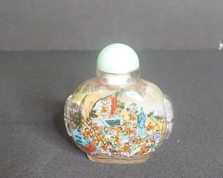 Inside-Painted Chinese Snuff Bottle with Jade Stopper
