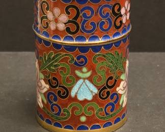 Chinese Cloisonné Enamel Trinket Box
