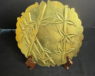 Vintage Embossed Brass Bamboo Trivet