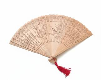 Vintage Sandalwood Folding Fan with Bird and Calligraphy