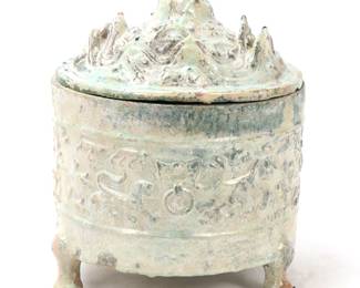 Lot 118 Chinese Green Glazed Tripod Mountain Lidded Vessel
