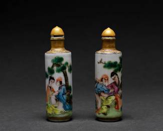 Lot 62 Set of Two Chinese Porcelain Figural Snuff Bottles, 20th C.