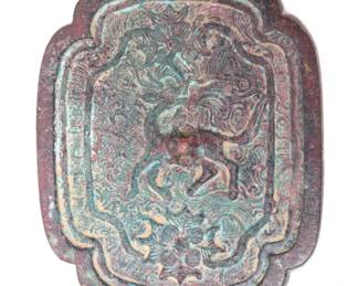 Lot 79 Chinese Bronze Rectangular Mirror