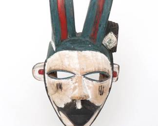 Lot 236 Fine African Wood Carved Mask, Nigeria, 20th c.