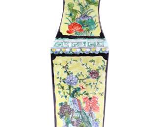 Lot 114 Beautiful Yellow Ground Chinese Porcelain Vase