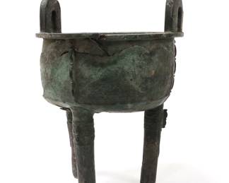 Lot 82 Archaistic Bronze Ding Ritual Food Vessel