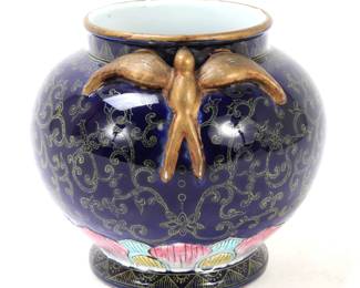 Lot 111 Chinese Porcelain Vase w Bird Handles