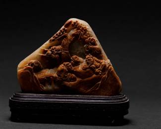 Lot 44 Chinese Carved Hardstone Landscape Table Screen, 20th C.