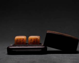 Lot 46 Chinese Carved Stone Seals with Fitted Wood Case, 20th C.