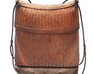 Lot 153 Nice Rattan Bamboo Pasiking BasketBackpack