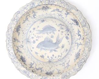 Lot 116 Chinese Blue White Porcelain Charger