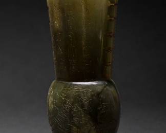 Lot 45 Chinese Carved Green Hardstone Gu Form Vase, 20th C.