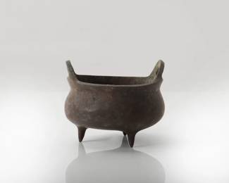 Lot 80 Chinese Bronze Tripod Censer with Xuande Mark