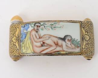 Lot 60 Chinese Snuff Bottle, Headrest Shaped