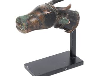 Lot 189 Bronze Finial in Form of Sacred Bull, Iranian 300 900CE