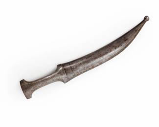 Lot 233 Rare IndoPersian Jambiya 3 Prong Dagger, 19th C.