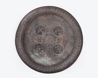 Lot 231 Gujarat Indian Copper Dhal, 19th C.
