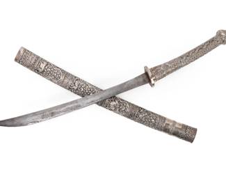 Lot 279 Burmese Silver Mounted Dha Sword, 20th C.