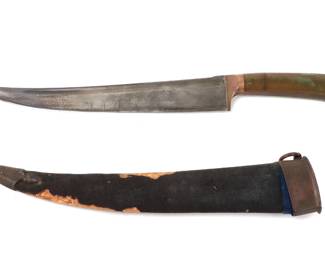 Lot 221 Agate IndoPersian Peshkabz Dagger Scabbard