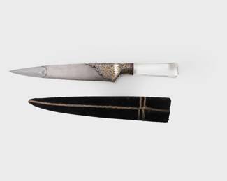 Lot 191 Persian Qajar Kard Dagger, 19th C.