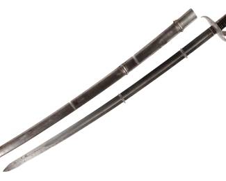 Lot 114 Italian M1834 Light Cavalry Saber, 19th C.