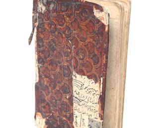 Lot 181 Illuminated Quran, Persian Arabic, Qajar 19th c.