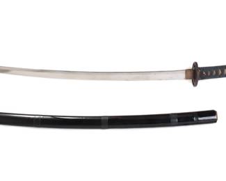 Lot 304 Japanese Katana Sword Scabbard