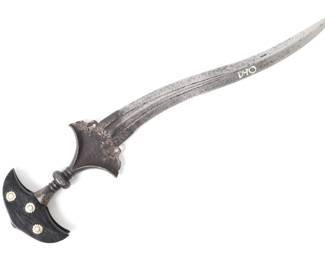Lot 220 Indian Chilanum Dagger, 17th18th C.