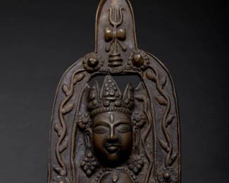 Lot 212 Himalayan Indian Brass Shiva Shrine Plaque Mohra, 18th C.