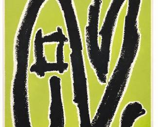Abstract Modernist Lithograph