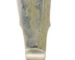 237 - British Silverplate Carving Knife 14" (Description): British silverplate carving knife featuring  an ornate pierced and engraved blade with  scrolling floral and foliate designs. The  knife has a natural antler handle with  decorative silverplate collar and gadrooned pommel finial. Measures 14 inches in length.