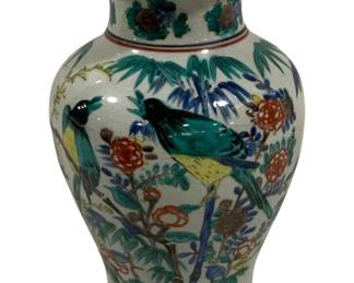 2186 - Oriental Vase - As Is/Cracked - 12" Tall